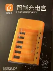 6 Bay AA AAA Battery Charger, USB High-Speed Charging,
