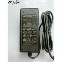 在飛比找蝦皮購物優惠-原裝中控智慧考勤機 打卡機12V3000MA開關電源適配器1