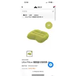 EXPED ULTRA PILLOW 極輕量充氣枕頭-M