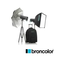 在飛比找CS EMART優惠-【預購】【BRONCOLOR】Siros 400 L Out