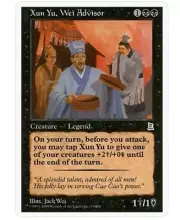 MtG Magic P3K Portal Three Kingdoms English NM Xun Yu Wei Advisor