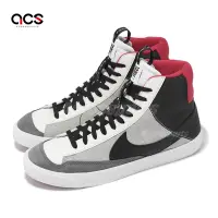 在飛比找Yahoo奇摩購物中心優惠-Nike 休閒鞋 Blazer Mid 77 SE D GS