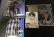 MONSTA X MONEC SHAPE OF LOVE Juheon Jewel Set Cheo Club