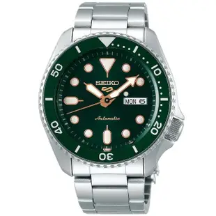 【SEIKO 精工】5 Sports系列 運動潮流機械腕錶 母親節 禮物 SK042(SRPD63K1/4R36-07G0G)