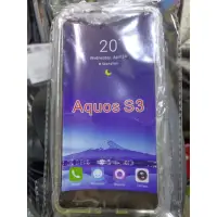 在飛比找蝦皮購物優惠-Sharp aquos S3 手機殼 + 螢幕保護貼