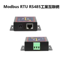 在飛比找蝦皮購物優惠-❖現貨免運Modbus RTU RS485轉TCP Ethe