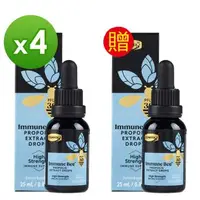 在飛比找森森購物網優惠-COMVITA康維他 PFL30蜂膠萃取精華液25ml - 