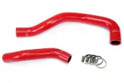 HPS Red 3-Ply Silicone Radiator Hose Kit Coolant for Lexus 98-05 GS300 3.0L GS (for: Lexus)
