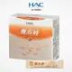 永信HAC 穩固鈣粉30包/盒 嚴選檸檬酸鈣，吸收率提升-官方旗艦館
