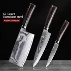 Chef Cleaver Utility Knife Set 67 Layers Damascus Steel VG10 Core Wood Handle L