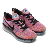 在飛比找Yahoo!奇摩拍賣優惠-=CodE= NIKE WMNS FLYKNIT MAX 彩