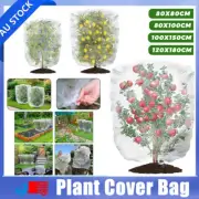 Fruit Tree Netting Bag Garden Insect Net Mesh Vegetable Plant Protect Cover AU