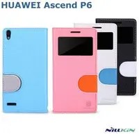 在飛比找PChome商店街優惠-＊PHONE寶＊NILLKIN HUAWEI Ascend 