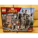 LEGO 76108 至聖所 Marvel Super Heroes Sanctum Sanctorum Show