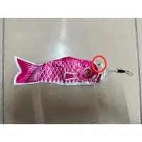 在飛比找蝦皮購物優惠-【風箏小舖】ＮＧ 鯉魚旗 25cm 強化線組版