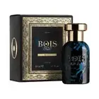 BOIS 1920 Rebus 1.7 oz / 50 ml Extrait De Parfum