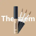 ~耀哥商城~現貨 韓國 THE SAEM 完美遮瑕液 TIP CONCEALER 得鮮 遮瑕 遮瑕膏 遮瑕筆 6.5G