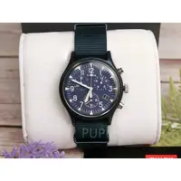 在飛比找蝦皮購物優惠-*PUPU屋* TIMEX TW2R67600 MK1 三眼