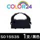 【COLOR24】for EPSON S015535 黑色相容色帶 /適用LQ-670/LQ-670C/LQ-680/LQ-680C/LQ-1060