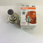 原裝鹵素 OSRAM HS1 燈泡