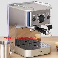 在飛比找Yahoo!奇摩拍賣優惠-咖啡機Eupa/燦坤 TSK-1829RA美式意式濃縮半自動