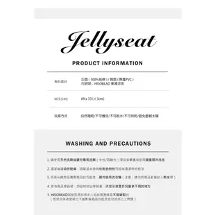 韓國jellyseat 獨家冰珠專利長效酷涼感推車座墊-推車汽座涼墊｜推車汽座墊-多款可選【六甲媽咪】