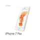 Metal-Slim APPLE iPhone 7 / iPhone 7 Plus 9H鋼化玻璃保護貼【出清】