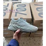 鞋先生 正品 ADIDAS YEEZY BOOST 700 SALT EG7487 椰子 慢跑鞋 現貨