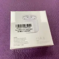 在飛比找蝦皮購物優惠-[無線充電版]2019 Apple AirPods 第二代 