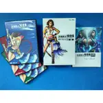 FINAL FANTASY X太空戰士10(太10太十)最終幻想10代-中文版劇情VIDEO全集-共三片DVD-台灣正版