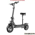 【購幸福小鋪】電動腳踏車 便攜可折疊電動車 代駕兩輪代步車 迷你電動車 折疊自行車 折疊電動車