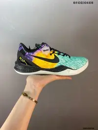 在飛比找Yahoo!奇摩拍賣優惠-【阿明運動館】純原版本Nike Kobe 8 System 