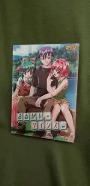 Please Twins, Onegai Twins 2 Disk DVD Set Chapter 1-12 Brand New Eng Jap Chinese