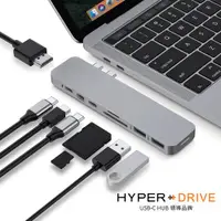 在飛比找ETMall東森購物網優惠-HyperDrive 8-in-2 USB-C Hub
