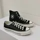 Converse Chuck Taylor 1970 低筒 高筒 皮革 黑色 皮革黑 奶茶灰 167065C