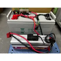 在飛比找蝦皮購物優惠-台製1000W 專案 花電 戶外專用行動冰箱 電源  100