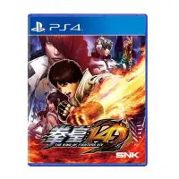 在飛比找Yahoo!奇摩拍賣優惠-PS4游戲 拳皇14拳王XIV 格斗之王 KOF 中文 國行