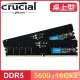 Micron 美光 Crucial DDR5-5600 16G*2 桌上型記憶體