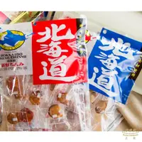 在飛比找momo購物網優惠-即期品【日本OR】日本北海道干貝90g(來自日本鮮美海味)