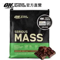 在飛比找momo購物網優惠-【ON 歐恩】SeriousMass 高熱量乳清蛋白12磅(