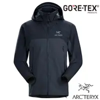 在飛比找蝦皮商城優惠-【ARCTERYX 始祖鳥】男 款 防水透氣連帽外套 Bet