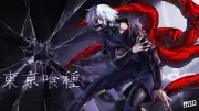 Anime free computer tokyo ghoul jpg Playmat Gaming Mat