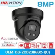 Hikvision DS-2CD2386G2-IU 4K 8MP Acusense DarkFighter PoE IP Camera Outdoor