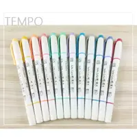 在飛比找樂天市場購物網優惠-節奏 Tempo H-1510 輕色系雙頭螢光筆 記號筆 劃