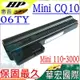 HP 電池(保固最久)-惠普 TY06，Mini 110-3000，Mini CQ10-400，CQ10-510，CQ10-514，CQ10-520，CQ10-550，HSTNN-TY03，WQ001AA#ABB，HPMH-B2885010G00012，HPMH-B2885010G00011，Compaq Mini CQ10，CQ10-400，CQ10-400CA，CQ10-400EJ，CQ10-400SA，CQ10-401SG，CQ10-405DX，CQ10-410SF，CQ10-420EF