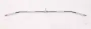 NNEDSZ Lat Pulldown Bar Cable Attachment