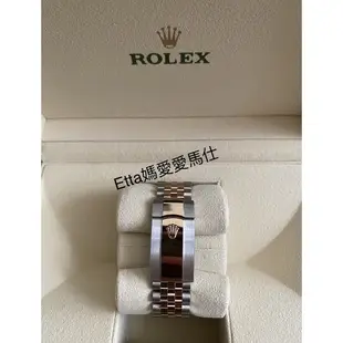 Rolex勞力士 半玫瑰金 41蠔式日誌 Datejust 126331綠羅馬