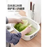 在飛比找ETMall東森購物網優惠-日本ASVEL洗菜盆瀝水籃塑料大號 家用廚房洗菜籃水果瀝水盆