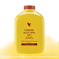 在飛比找蝦皮購物優惠-FOREVER 永久 蘆薈凝膠汁(原汁) - Forever