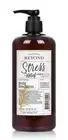Beyond Stress Relief Body Emulsion 500ml Moisture K-Beauty